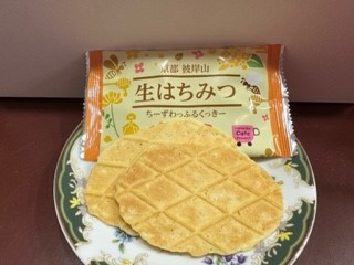 8月おもてなしスイーツ